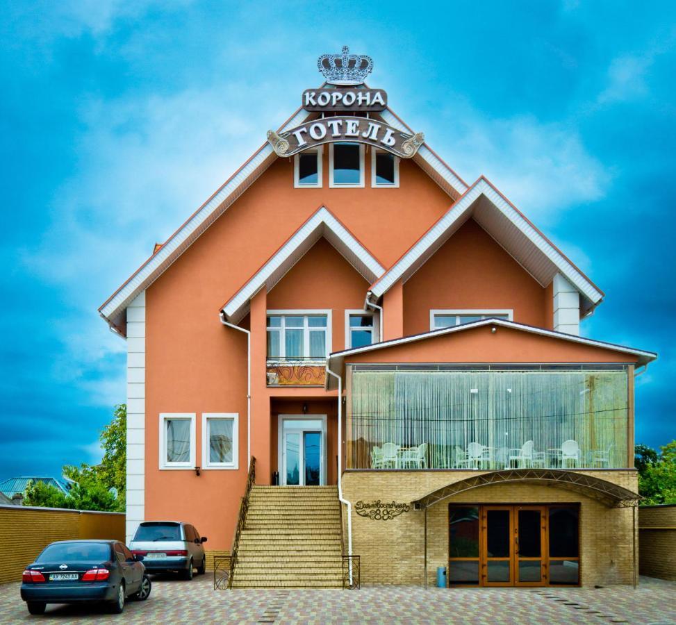 Otel Korona Dnipro Exterior photo